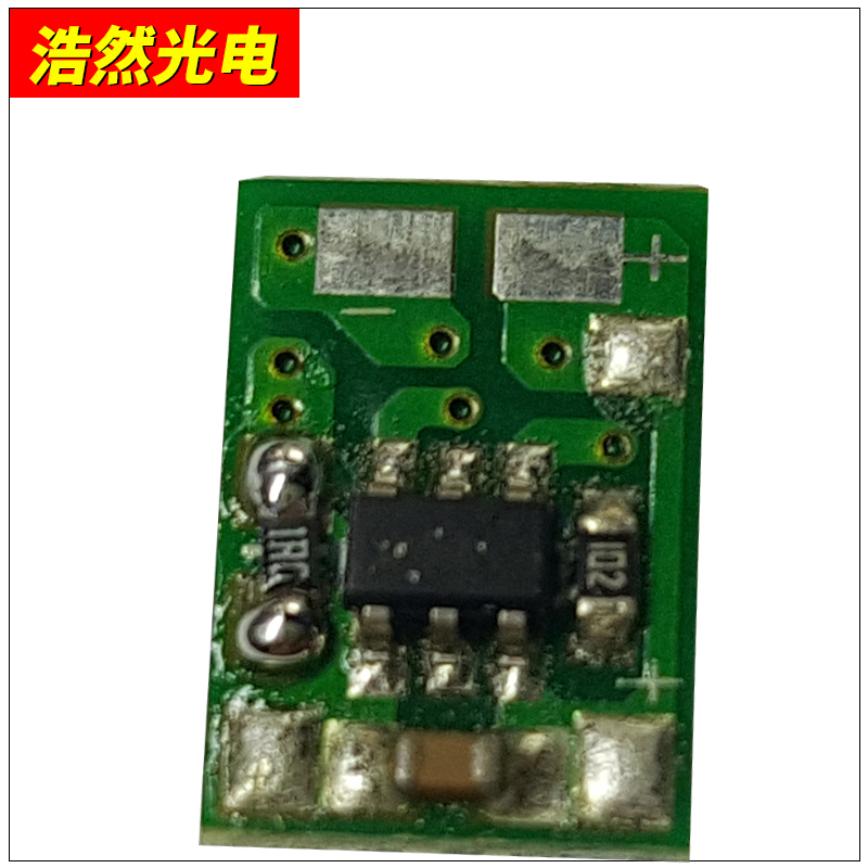 7X10MM恒流激光驱动电路板 APC电路