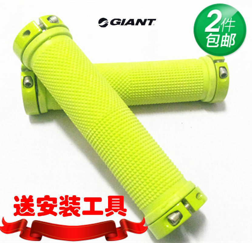 Poignées de vélo GIANT - Ref 2342846 Image 4