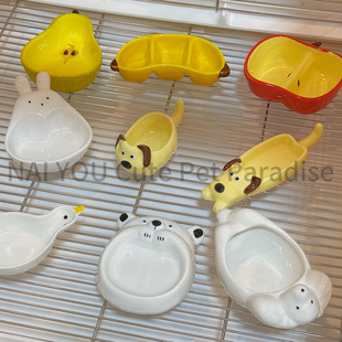 鸟宝仪式感小熊大鹅兔子水果盘子陶瓷碗迷你可爱小鸟餐具食盒