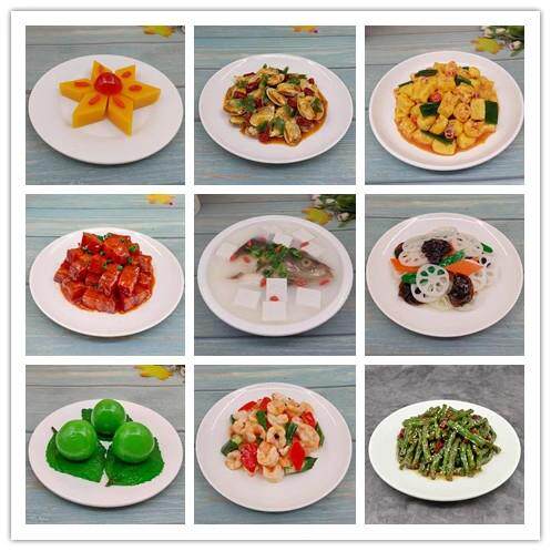 仿真秋葵虾仁花蛤炒菜美食菜肴食物模型影视道具假菜样品餐厅专用