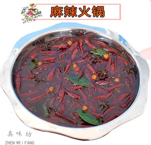 火锅模型食品仿真假菜样品定做三鲜鸳鸯锅麻辣锅展示道具摄影装饰