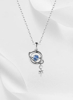 【小宇宙】简约轻奢ins风梦幻浪漫温柔精致高级感百搭日常通勤