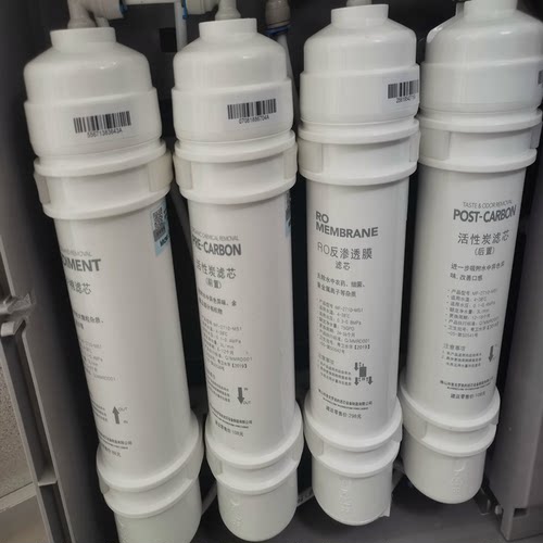 麦克罗美的m6原厂滤芯