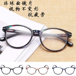 250 200 300度男高清防疲劳老花眼镜 花镜女超轻舒适树脂150 时尚