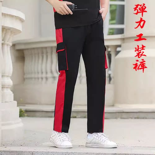 夏季弹力薄款工作裤耐磨多口袋工装裤汽修干活裤子宽松大码劳保裤