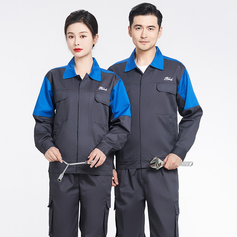 新款福特工作服套装长袖4S店上衣车间售后维修汽车美容劳保服工装