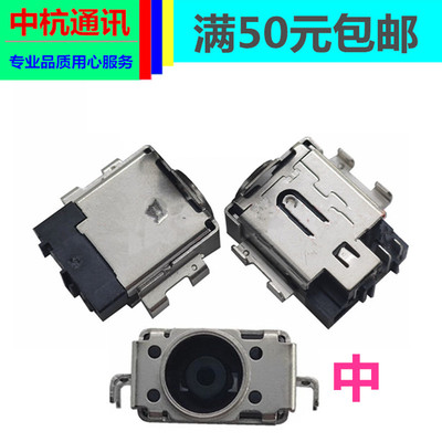 m3400qa充电口华硕适用