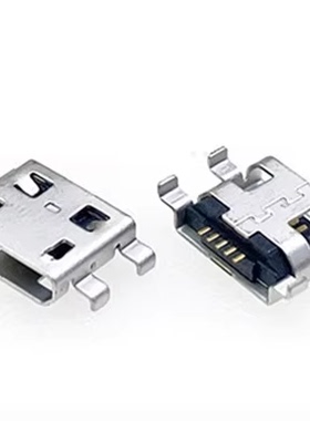 霍尼韦尔 EDA51充电接口尾插