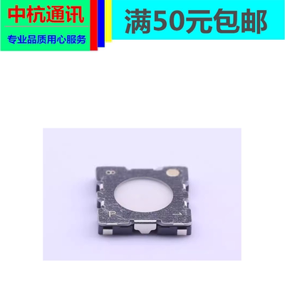 索尼RX100 RX100II RX100III RX100IV M2 M3 M4 快门按钮按键开关