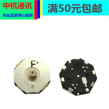 原装佳能5D 5D2 5DII 5DIII 5D3 5D4 R5导航键后背八向按键开关