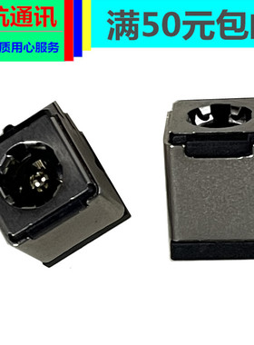 雷神911MR 机械师 T58 v AMD 30款 6-71-NH5SC-D02充电头电源接口