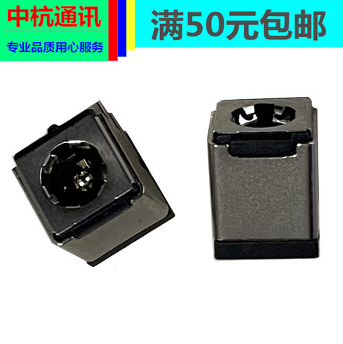 雷神911MR 机械师 T58 v AMD 30款 6-71-NH5SC-D02充电头电源接口