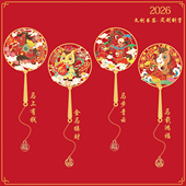 2026新年马生肖马年书签笔U盘创意书签礼品定制年会奖品伴手礼品