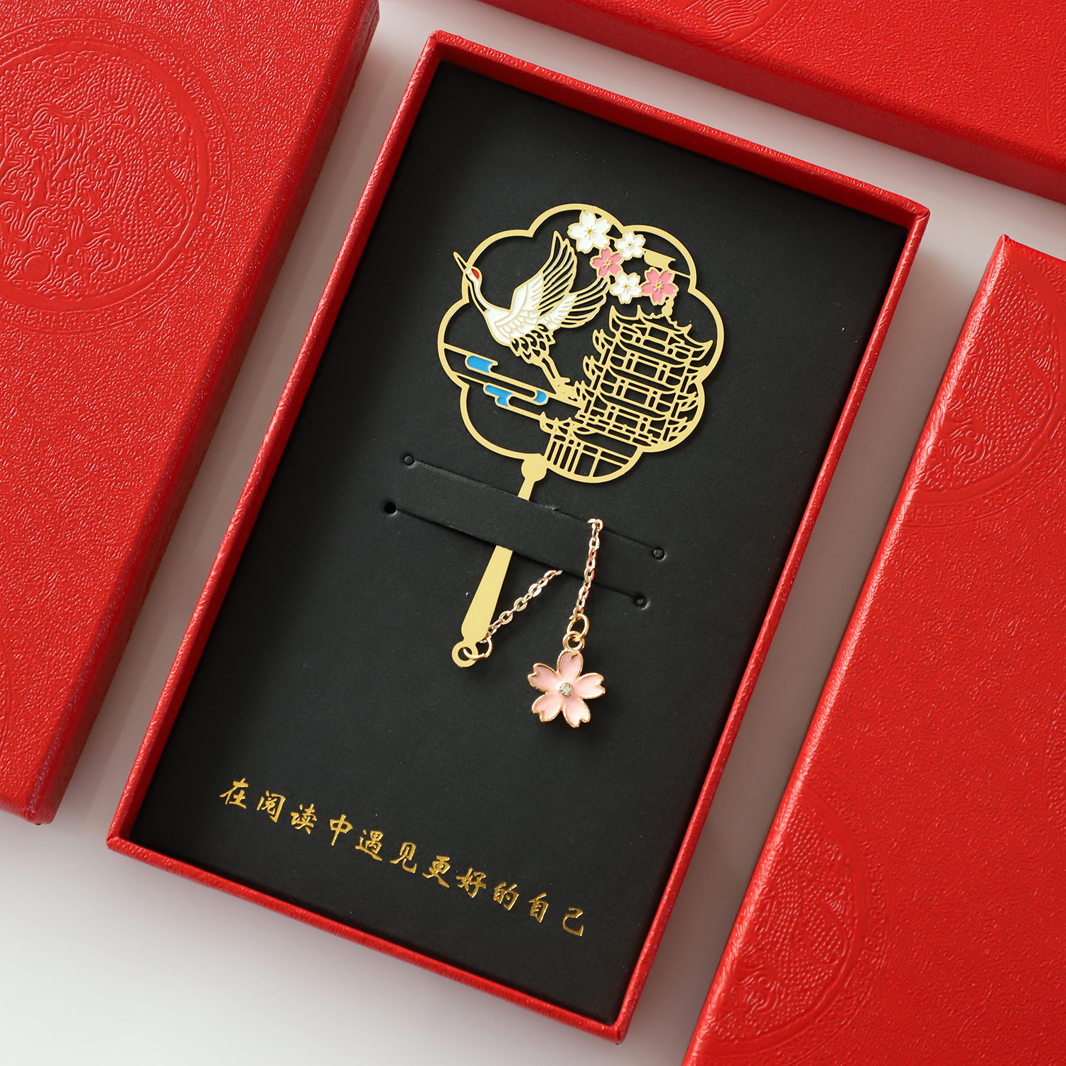 故宫文创樱花黄鹤楼金属书签