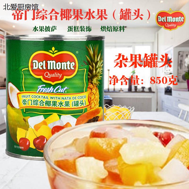 进口地扪综合椰果水果罐图片