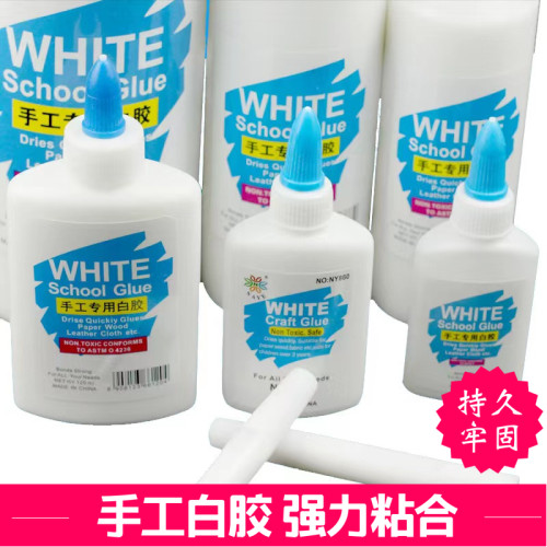 白乳胶手工胶木工学生diy模型