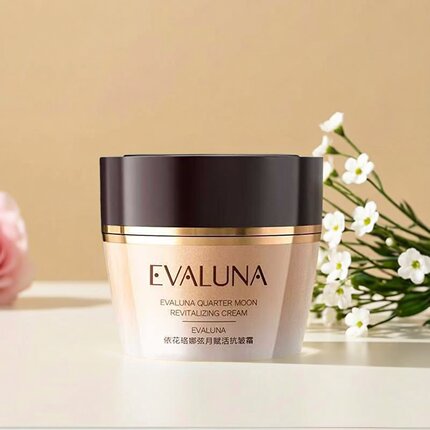 EVALUNA依花珞娜弦月赋活抗皱霜面部抗衰老保湿面霜补水提亮紧致