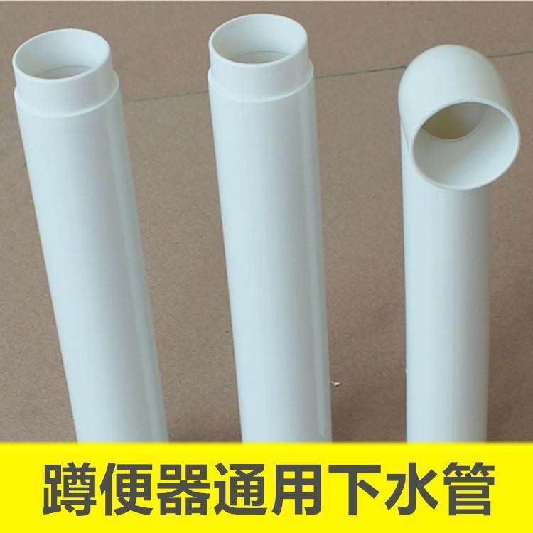 蹲坑水箱下水排水管蹲便器水箱配件厕所卫生间出水管冲水管密封圈,家装主材,下水软管/排水软管,淘宝优惠券,粉丝福利购,淘宝优惠卷