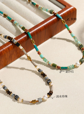 GARY工作室英伦复古天然石珍珠串珠项链女夏配饰2026新款不易褪色