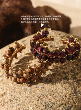 lishan法式中古风天然石串珠戒指手工编织宽戒可叠戴轻奢感开口