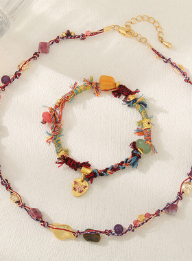 民族风梅花碧玺串珠女士项链编织手绳好运蝴蝶手链轻奢锁骨链套链