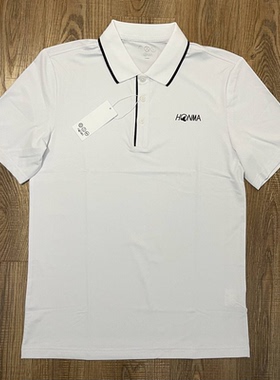 高尔夫男装短袖T恤简洁弹力菠萝提花速干透气球衣