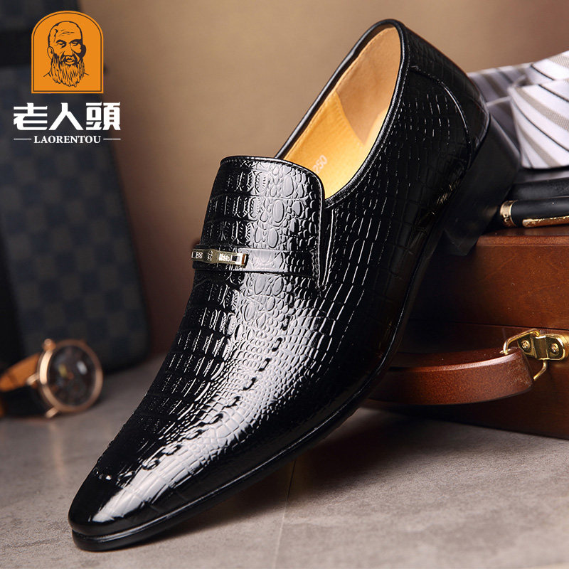 老人头鳄鱼纹男鞋秋冬加绒英伦商务正装皮鞋男士真皮尖头棕色婚鞋