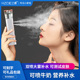 喷雾仪可皮肤测试 仪面部保湿 双喷大雾量保湿 仪脸部喷雾器美容保湿