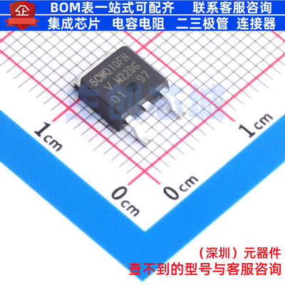 肖特基二极管 VS-6CWQ10FN-M3 DPAK(TO-252AA) VISHAY(威世)