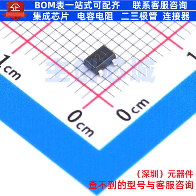 线性霍尔传感器 A1121ELHLT-T SOT-23W ALLEGRO(美国埃戈罗)