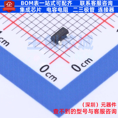 静电保护器(TVS/ESD) SESDONCAN1LT1G SOT-23 onsemi(安森美)