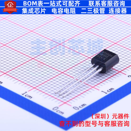 电压基准芯片 LM385BZ-1.2/NOPB TO-92 TI/德州 电子元件全新原装