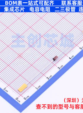 通用二极管 FDH400TR DO-35 onsemi(安森美) 电子元器件全新原装