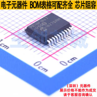 MICROCHIP SOC SSOP MPU PIC16F1847 微芯 单片机 MCU