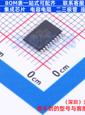 时钟发生器/频率合成器/PLL MC100EP40DTG TSSOP-20 onsemi(安森