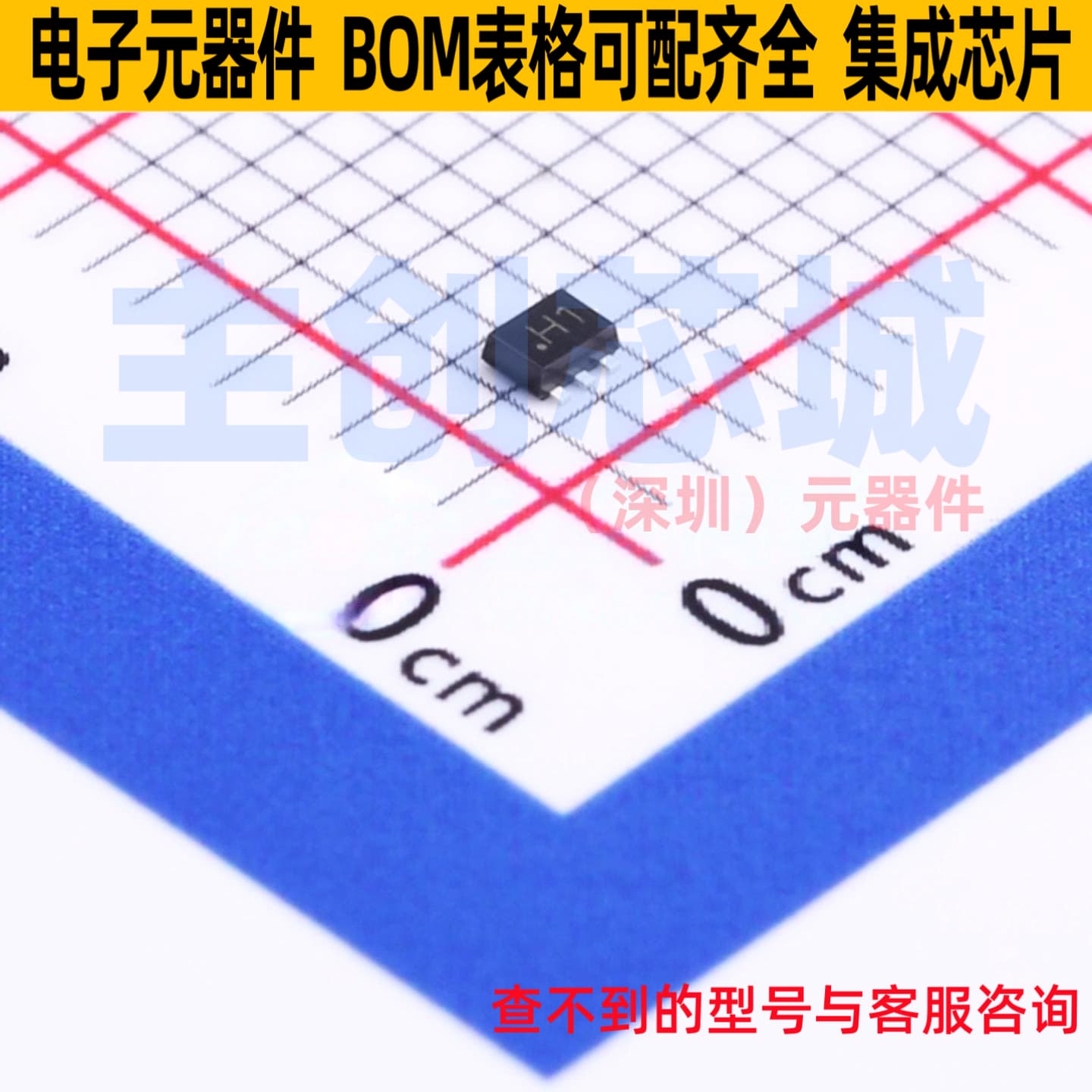 数字晶体管 PEMH11,115 SOT-666 Nexperia(安世) 电子元器件配单