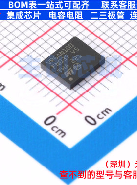 AC-DC控制器和稳压器 VIPERGAN100TR GQFN 意法半导体 电子元器件