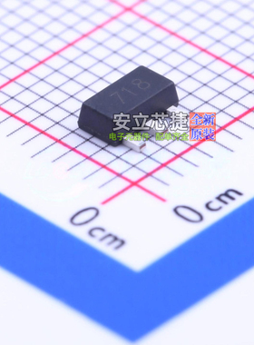 三极管(BJT) FCX718TA SOT-89 DIODES(美台) 电子元器件全新原装