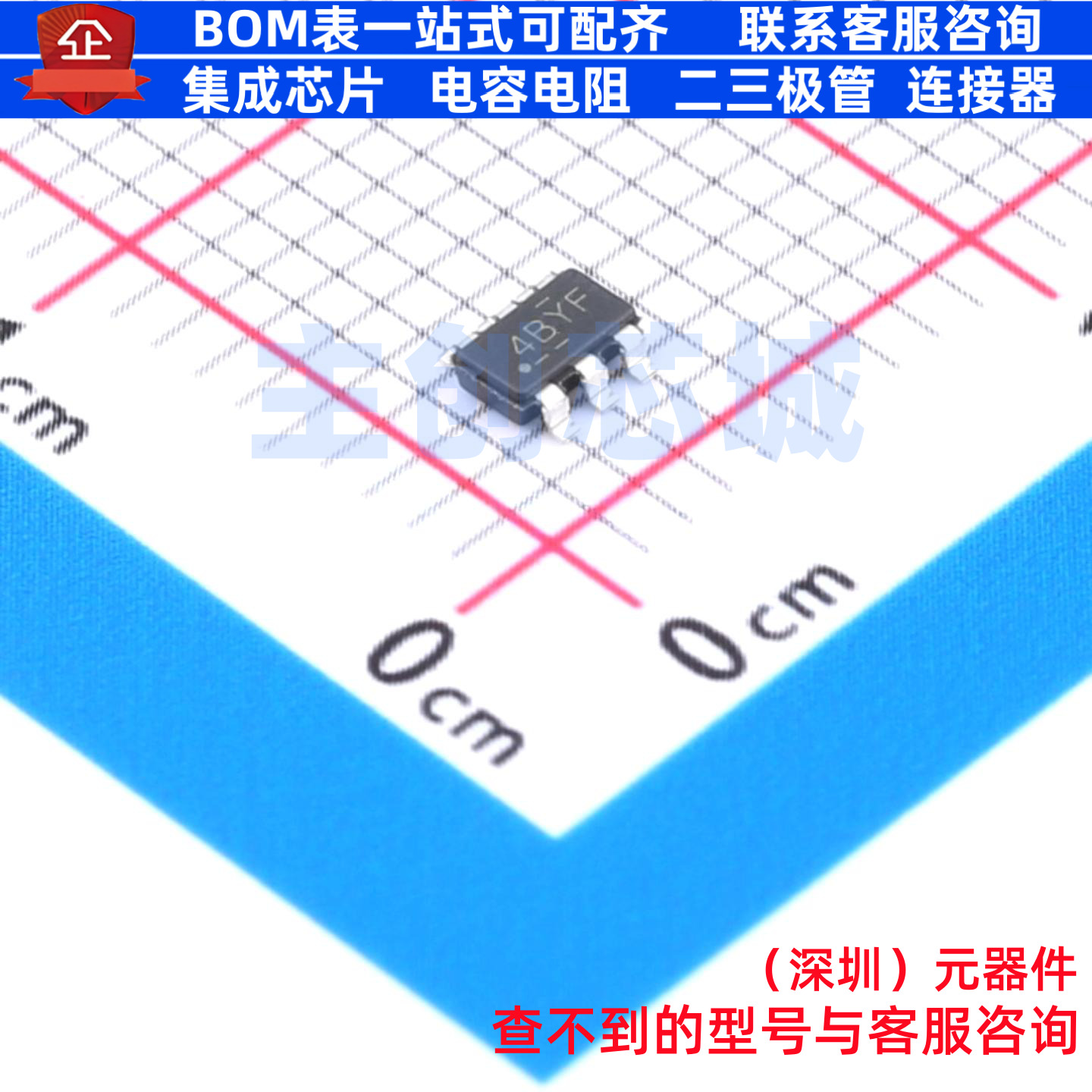 DC-DC电源芯片 LMR51430YFDDCR SOT-23-6(DDC) TI/德州 全新原装