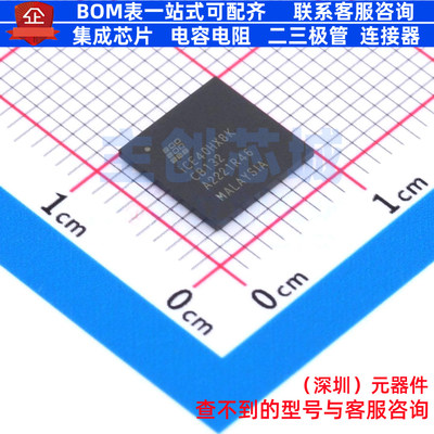 可编程逻辑器件(CPLD/FPGA) ICE40HX8K-CB132 CSBGA-132 LATTICE(