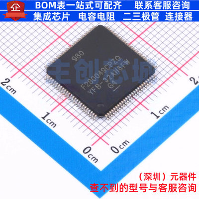 单片机(MCU/MPU/SOC) F280049CPZQR LQFP-100 TI/德州 电子元器件
