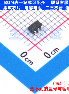 电压基准芯片 LM4132CQ1MFR3.0 SOT-23-5 TI/德州 电子元器件配单