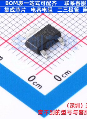 场效应管(MOSFET) STN6N60M2 SOT-223-2 意法半导体 电子元件配单