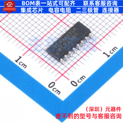 信号开关/编解码器/多路复用器 CD74ACT138M96 SOIC-16 TI/德州