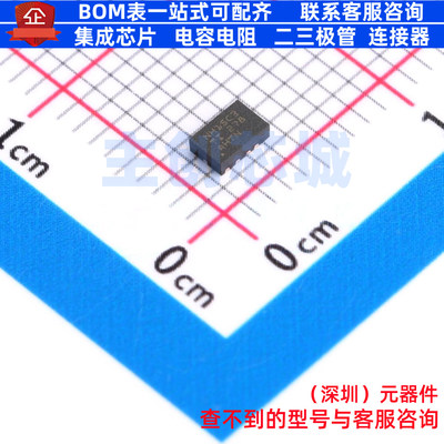 DC-DC电源芯片 LMR36015SC3QRNXTQ1 VQFN-12 TI/德州 电子元器件