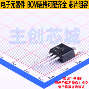 晶闸管(可控硅)/模块 2N6505G TO-220AB Littelfuse/力特 元器件