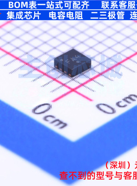 AC-DC控制器和稳压器 NCP43080AMTTWG WDFN-8 onsemi(安森美)
