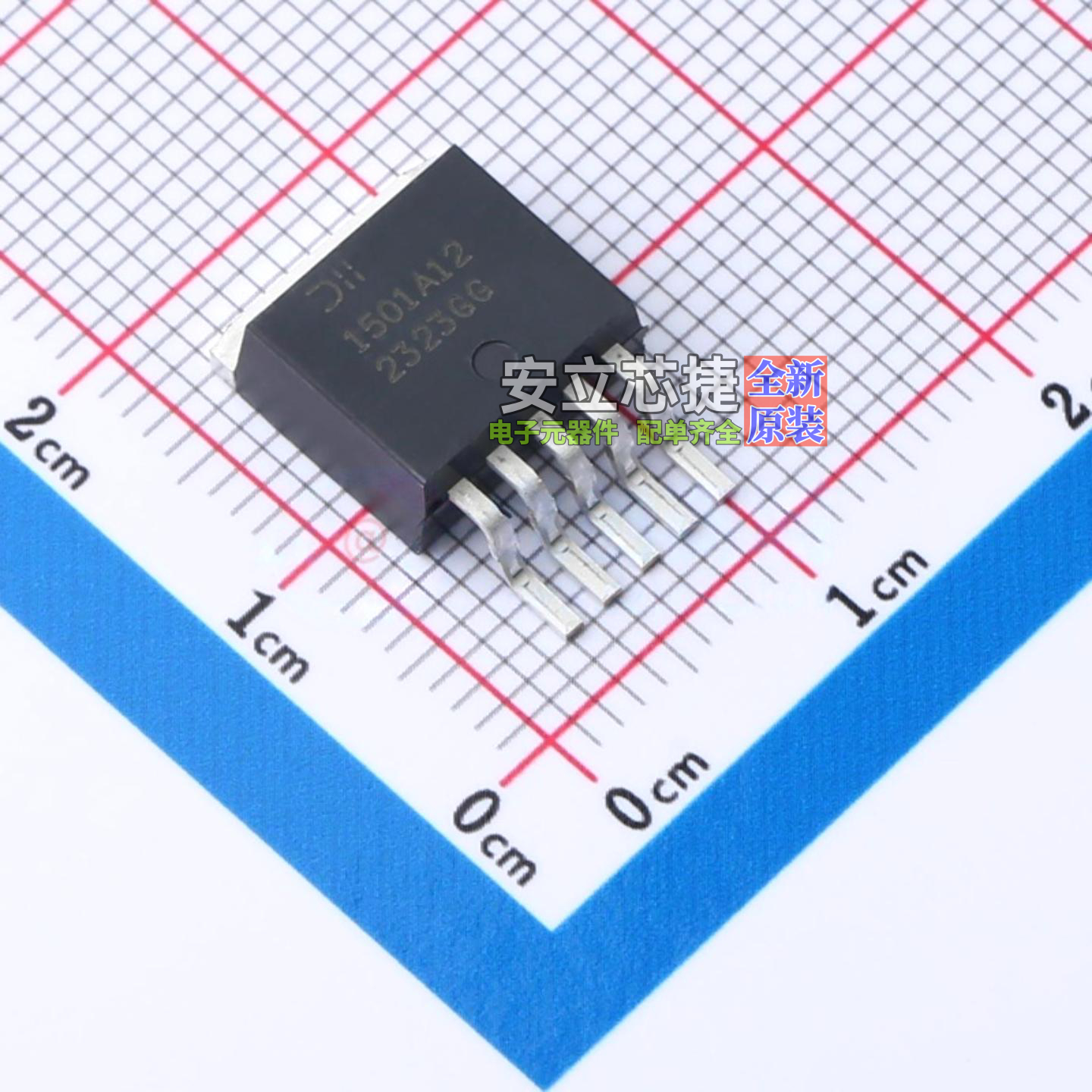 DC-DC电源芯片 AP1501A-12K5G-13 TO-263-5 DIODES(美台) 元器件