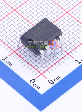 RS-485/RS-422芯片 MAX488CPA+ PDIP-8 MAXIM(美信) 电子元件配单