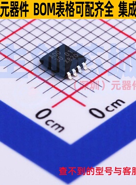 逻辑门 74AHC2G00DP,125 TSSOP-8-3.0mm Nexperia(安世) 全新原装